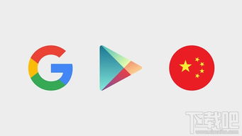 谷歌翻譯 功能、優勢與局限性的全面解析
