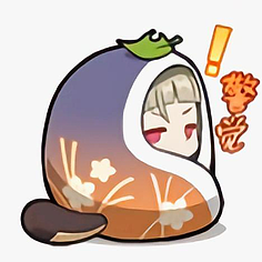 早安表情包 開啟一天好心情的迷你能量包