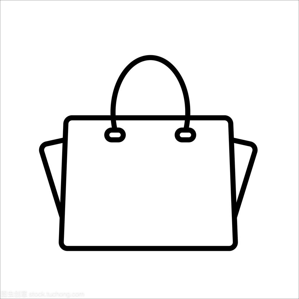 極簡與功能 白色背景上的手提包圖標設計美學